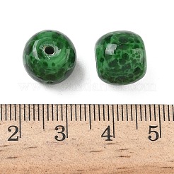 Handmade Lampwork Beads&nbsp;LAMP-H070-01B-01