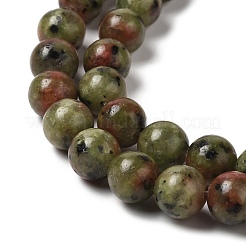 Natural Dyed White Jade Beads Strands&nbsp;G-M402-C03-15