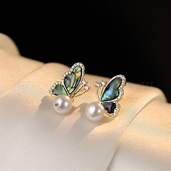 真鍮キュービックジルコニア、アワビ貝、模造真珠のジュエリーセット  イヤリング＆ネックレス＆リング  蝶  アクアマリン  450mm&nbsp;FS-WG1B634-01