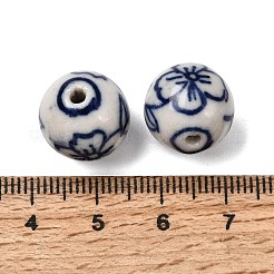 手作りの陶器ビーズ  花模様の丸  青と白の磁器模様  ミッドナイトブルー  14mm  穴：2mm&nbsp;PORC-A032-03F