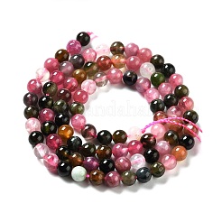 Natural Multicolor Tourmaline Beads Strands&nbsp;G-D467-B02