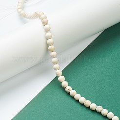 Nrtutalマグネサイトビーズ連売り  ラウンド  6mm  穴：0.8mm  約64個/連  15.16インチ（38.5cm）&nbsp;G-L575-01B