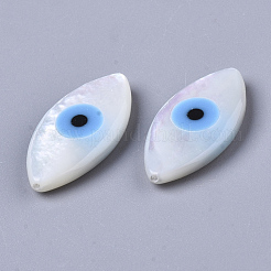 Natural White Shell Mother of Pearl Shell Beads&nbsp;X-SSHEL-N034-56D-01