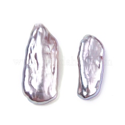 バロック天然ケシパールビーズ  淡水真珠  穴なし/ドリルなし  ナゲット  ライラック  16~20x6~8.5x3~4mm&nbsp;PEAR-N020-H02