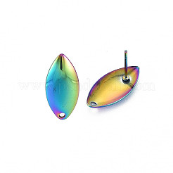 Rianbow Color 304 Stainless Steel Stud Earring Findings&nbsp;STAS-N098-021