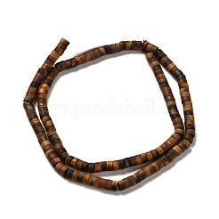 天然石タイガーアイビーズ連売り  艶消し  ディスクビーズ  ヒシビーズ  4.5x2.5mm  穴：1mm  約156~157個/連  14.76~14.96（37.5~38センチメートル）&nbsp;G-P575-B40-4x2mm