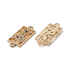 合金ラインストーンコネクタチャーム  蛇と長方形  ライトゴールド  クリスタル  26x11x2~2.5mm  穴：1.8mm&nbsp;FIND-TAC0014-53A