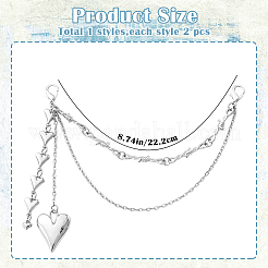 鉄製ブーツストラップチェーン2個  合金ペンダント付き  プラチナ  222mm&nbsp;HJEW-SW00407