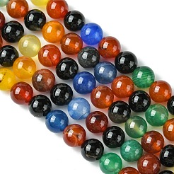 天然石瑪瑙ビーズ連売り  染め＆加熱  ラウンド  8~8.5mm  穴：1mm  約48個/連  15.1インチ&nbsp;G-F417-05-8mm