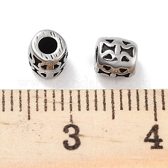 304ステンレススチールビーズ  クローバーを持つ列  アンティークシルバー  5x5mm  穴：2mm&nbsp;STAS-M057-42AS-01