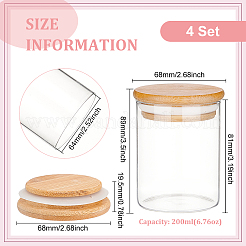 吸引竹蓋付きガラス保存瓶  透明  68x89mm  容量：200ml（6.76fl.oz）&nbsp;CON-WH0089-45