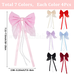 28個 7色 ポリエステル樹脂 蝶結び飾りアクセサリー  ミックスカラー  180~190x75~80x8~9mm  4個/カラー&nbsp;DIY-SP0004-79