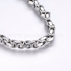 変色しにくい201ステンレススチール製ビザンチンチェーンブレスレット  カニカン付き  ステンレス鋼色  8-5/8インチ（22cm）  4mm&nbsp;BJEW-F331-06P