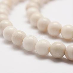 天然石ホワイトジェイドビーズ連売り  ラウンド  7mm  穴：1mm  約60~63個/連  15.7インチ（40cm）&nbsp;G-G666-09
