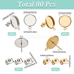 40Pcs 2 Colors Ion Plating(IP) 304 Stainless Steel Stud Earring Settings&nbsp;STAS-SC0010-18
