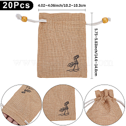 20Pcs Burlap Packing Pouches&nbsp;ABAG-SP0001-57B