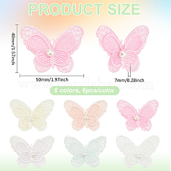36Pcs 6 Colors Polyester Butterfly Lace Appliques&nbsp;DIY-FG0005-69