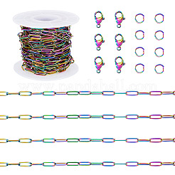 304ステンレススチールのペーパークリップチェーンブレスレット/ネックレスDIYキット  虹色  12x4x1mm&nbsp;DIY-TA0012-49
