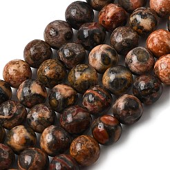 ラウンド天然ヒョウ肌ジャスパービーズ連売り  6mm  穴：1mm  約64個/連  15.74インチ&nbsp;G-L419-44