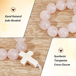 Round Dyed Natural Jade Pendants Decoration&nbsp;HJEW-OC00010