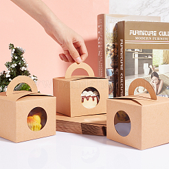 Cardboard Box&nbsp;CON-PH0002-25