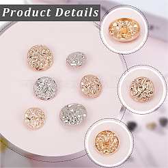 30Pcs 6 Colors Alloy Buttons&nbsp;DIY-CY0001-18