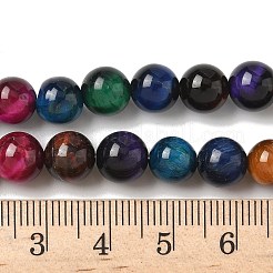 天然石タイガーアイビーズ連売り  ラウンド  ミックスカラー  8mm  穴：1mm  約24個/連  7.8インチ&nbsp;G-G101-8mm-6
