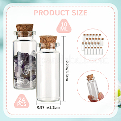 ガラス瓶  コルクプラグ付き  ウィッシングボトル  コラム  透明  2.2x5.6cm  容量：10ml（0.34fl.oz）  24セット/箱&nbsp;CON-CP0001-012C