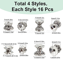 64 個 4 スタイル チベット スタイル合金ビーズ キャップ  リバーシブル  アンティークシルバー  5.5~8.5x7~9.5mm  穴：1.8~2mm  16個/スタイル&nbsp;FIND-SC0009-51