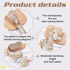 ポリエステル刺繍リボン  布ドレス縫製アクセサリー  ライトゴールド  1-1/8インチ（30mm）&nbsp;OCOR-WH0101-160A