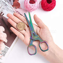 Stainless Steel Scissors&nbsp;TOOL-WH0122-37