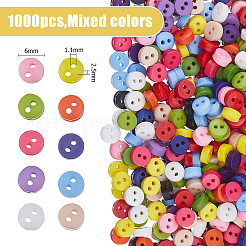 2つ穴の樹脂製平丸ボタン  ミックスカラー  6x2.5mm  穴：1.1mm  1000個/セット&nbsp;BUTT-DC0001-20