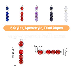6セット5スタイルの天然混合宝石ペンダント  天然ラピスラズリ＆レッドジャスパー＆溶岩＆アメジスト＆ハウライト  シルバートーンの合金の心臓のパーツ付き  丸いチャーム  33~35x6~7mm  穴：1.8~2mm  1個/スタイル  5個/セット&nbsp;FIND-FH0005-66