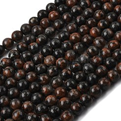 Natural Gemstone Beads Strands&nbsp;G-P582-8mm-01