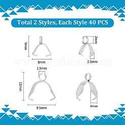 304ステンレススチール製アイスピックピンチベイル  ステンレス鋼色  12x9.5x4mm  穴：1.5mm  ピン：0.92mm  9x8x2.5mm  穴：2mm  80個/箱&nbsp;STAS-UN0004-76P