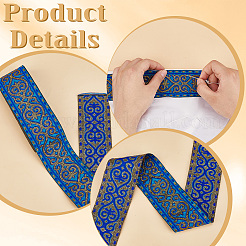 7M Ethnic Style Polyester Jacquard Flower Ribbon&nbsp;OCOR-WH0086-70