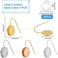DIY Flat Round Dangle Earring Making Kits&nbsp;STAS-UN0034-76