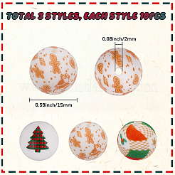 30Pcs 3 Styles Round with Christmas Theme Pattern Silicone Focal Beads&nbsp;SIL-SC0002-97A