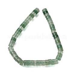 天然の緑のイチゴクォーツビーズ連売り  ヒシビーズ  フラットラウンド/ディスク  6x3~3.5mm  穴：0.8mm  約54~55個/連  7.38''~7.54''（18.75~19.15センチメートル）&nbsp;GG-CBA8682-B01