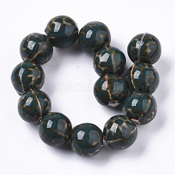 Handmade Porcelain Beads&nbsp;PORC-S498-22C