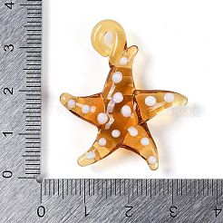 手作りランプワークペンダント  バンピー  ヒトデ  砂茶色  28~34x27~30x7~8.5mm  穴：2~2.5mm&nbsp;LAMP-C015-02A