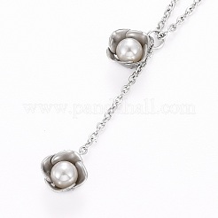 フラワー 304 ステンレススチール ジュエリーセット  アクリルイミテーションパールペンダントアズキチェーンネックレスとスタッドピアス  カニカンとイヤーナット付き  ミックスカラー  17.51インチ（44.5cm）  7.5x7.5mm  ピン：0.8mm&nbsp;SJEW-H302-13