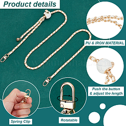 Adjustable PU Leather Bag Strap Chains&nbsp;AJEW-WH0419-50A