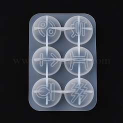 DIY Silicone Molds&nbsp;DIY-K036-11