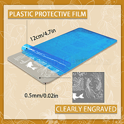 ステンレス鋼の DIY ネイルアート テンプレート  テンプレートツール  長方形  プラスチックネイルアート画像テンプレート付き  魚  12x6cm&nbsp;MRMJ-PH0003-17C
