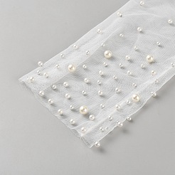 ウェディング花嫁用チュールロンググローブ  模造パールと  ホワイト  550x120x8mm&nbsp;AJEW-WH0609-261