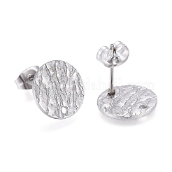 Non-Tarnish 304 Stainless Steel Stud Earring Findings&nbsp;STAS-M228-U01-01P