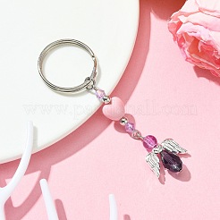 ガラス＆アクリルペンダントキーホルダー  鉄のスプリットキーリング付き  ハート＆エンジェル  ミディアム蘭  8.1~8.2cm&nbsp;KEYC-JKC00642-02