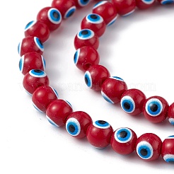Baking Paint Glass Beads&nbsp;DGLA-C001-02H