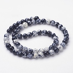 合成オーシャンホワイトジェイドビーズ連売り  染め  ラウンド  マリンブルー  8mm  穴：1mm  約48個/連  15.7インチ（400mm）&nbsp;G-J350-8mm-05